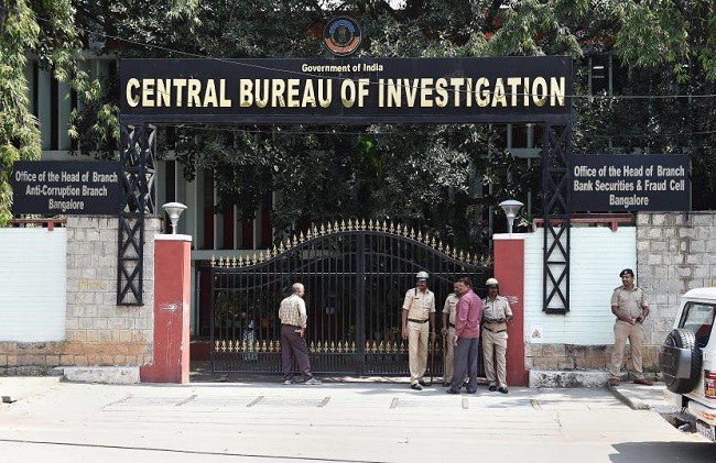 CBI office (File Photo)