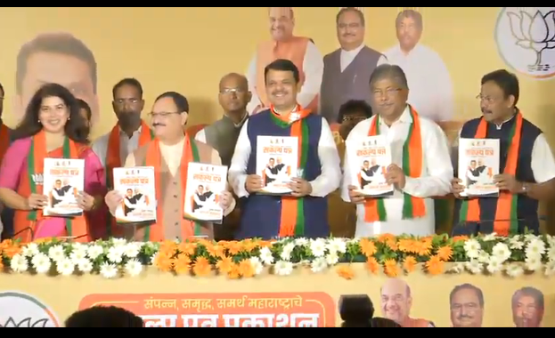 BJP Working President JP Nadda and Maharashtra Chief Minister Devendra Fadnavis releases the party's manifesto for the upcoming assembly elections