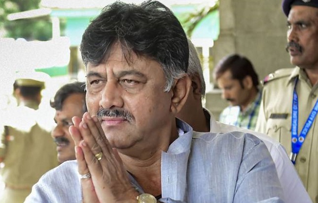 DK Shivakumar