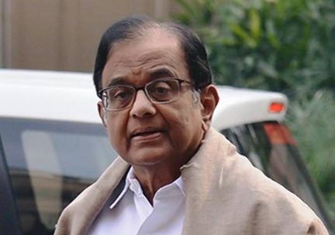 P Chidambaram (File Photo)