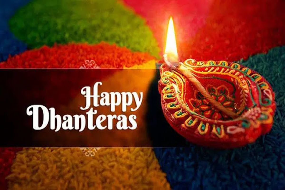 Dhanteras Images 2024