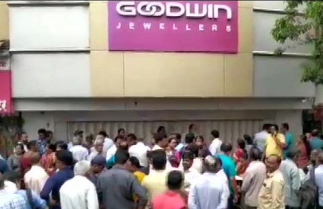 Goodwin Jewellers