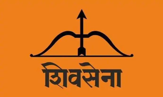 Shiv Sena