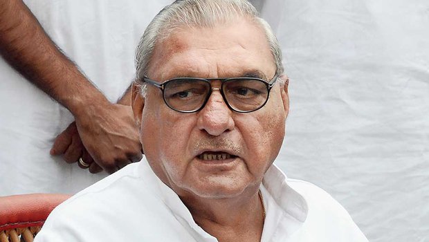 Bhupinder Singh Hooda