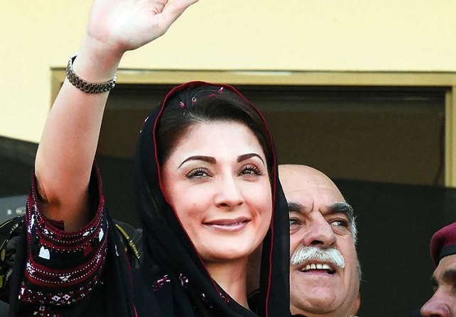 Maryam Nawaz