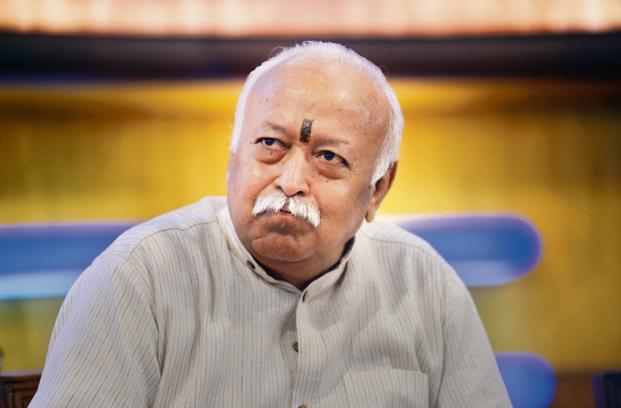 RSS chief Mohan Bhagwat