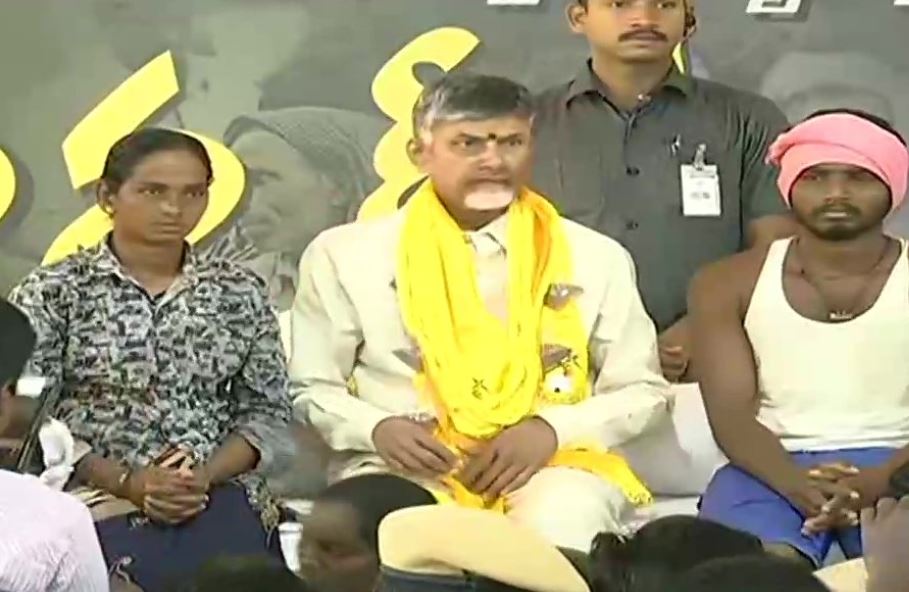 Former CM and Telugu Desam Party (TDP) chief N Chandrababu Naidu is sitting on a 12-hour long 'Sand deeksha' today in Vijayawada