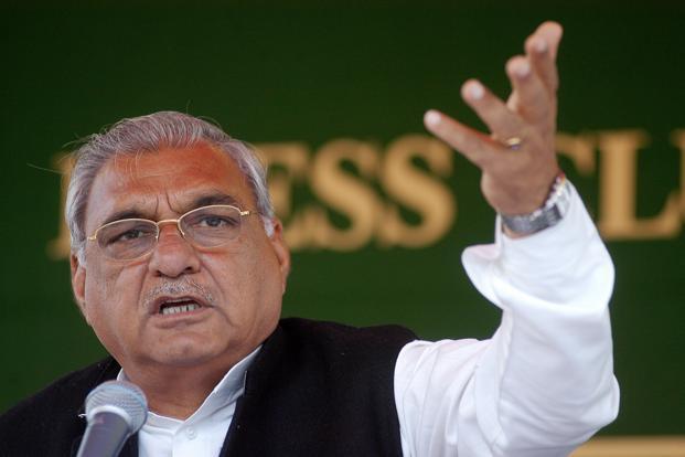 Bhupinder Singh Hooda