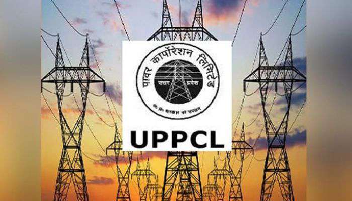 Uttar Pradesh Power Corporation Limited