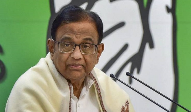 P Chidambaram