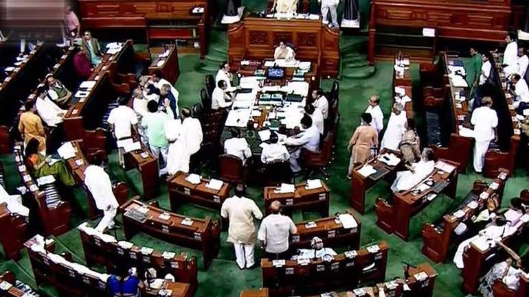 Lok Sabha