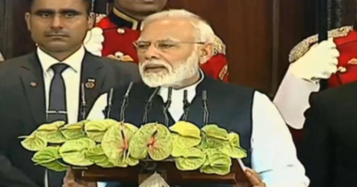 Prime Minister Narendra Modi speaking at joint session of Parliament on Tuesday