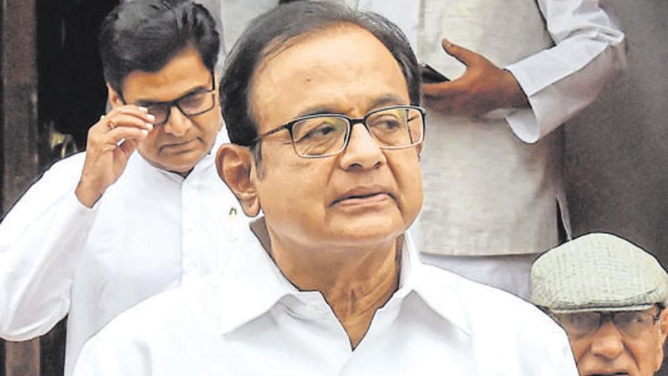 P Chidambaram