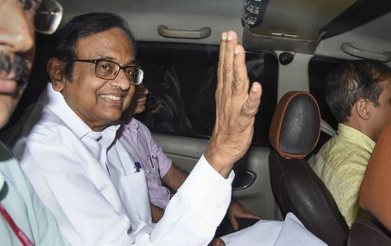 P Chidambaram