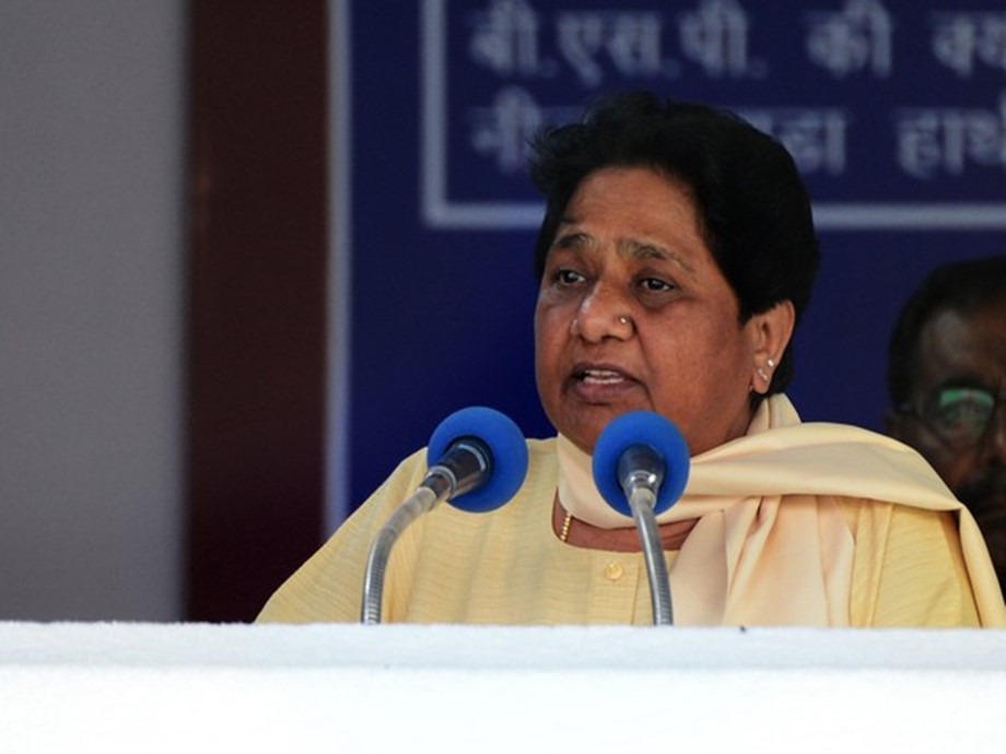 BSP chief Mayawati