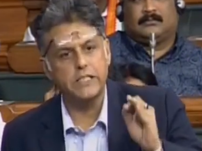 Congress MP Manish Tewari