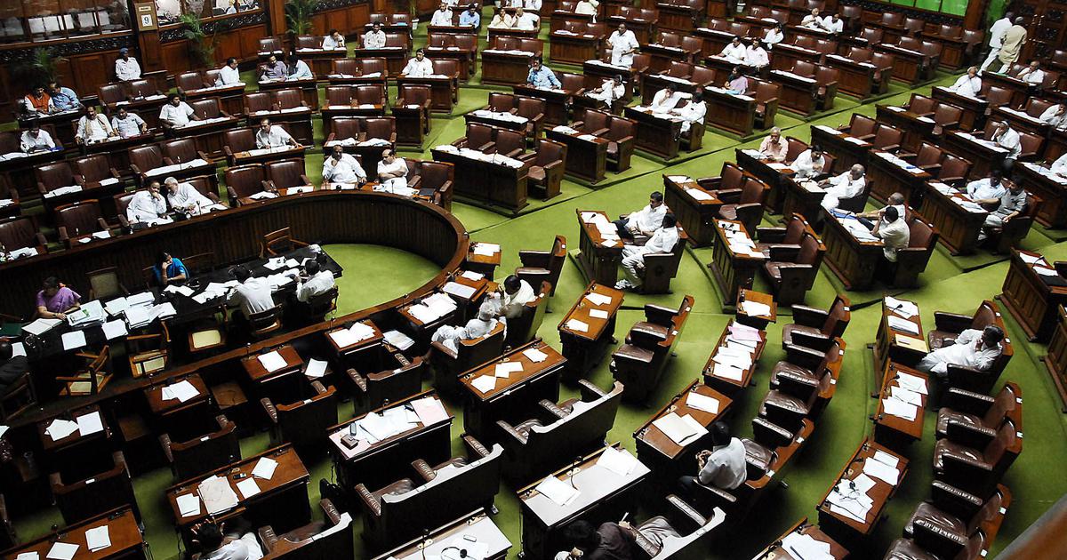 Lok Sabha proceeding