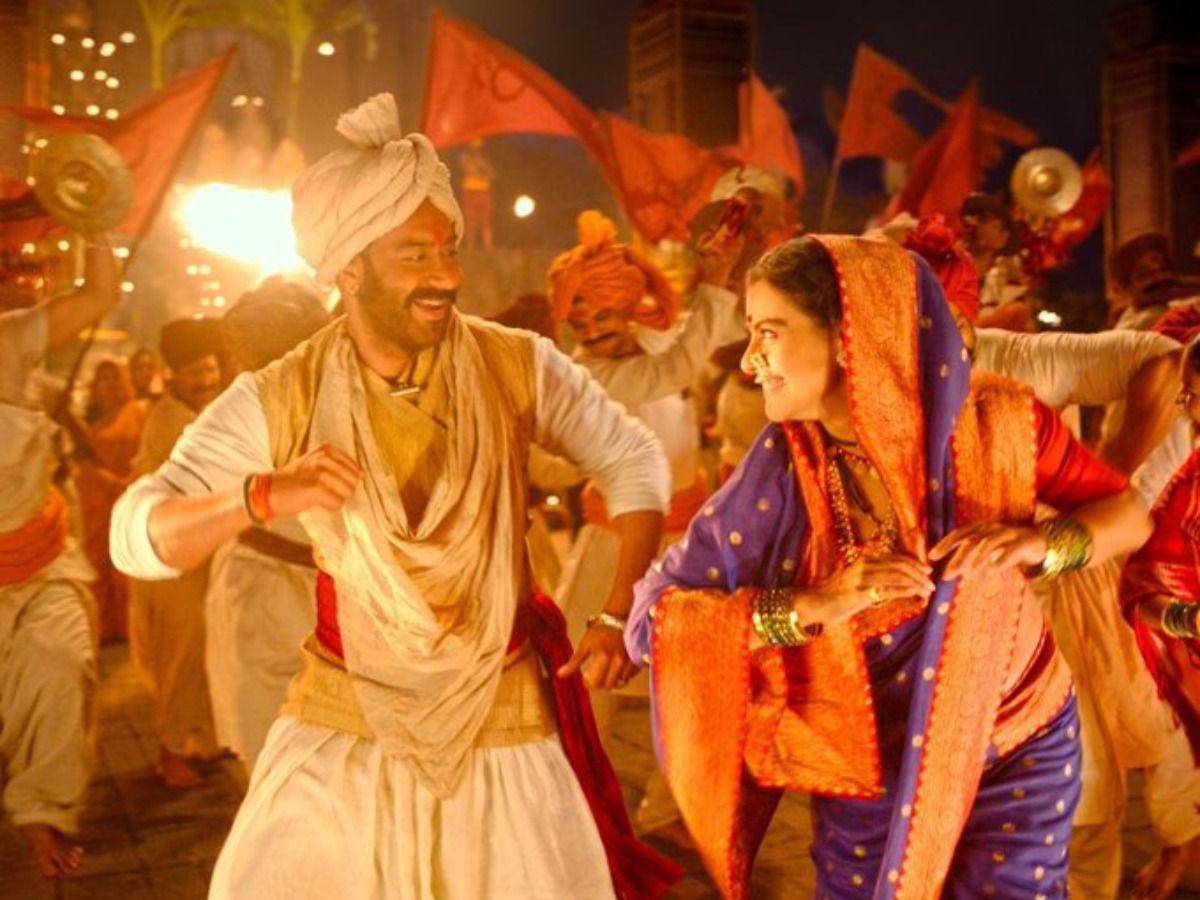 A still from the song