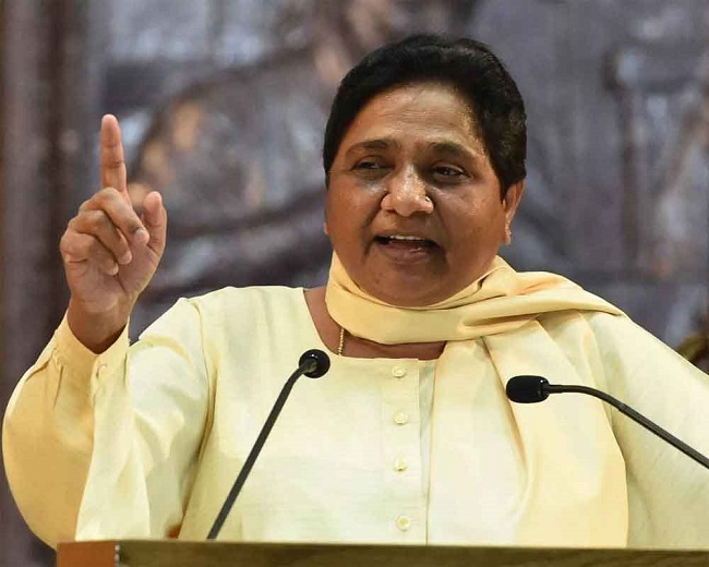 BSP chief Mayawati