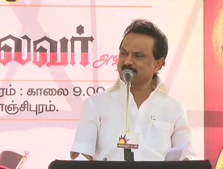 DMK president MK Stalin