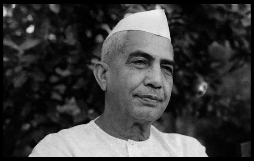 Chaudhary Charan Singh