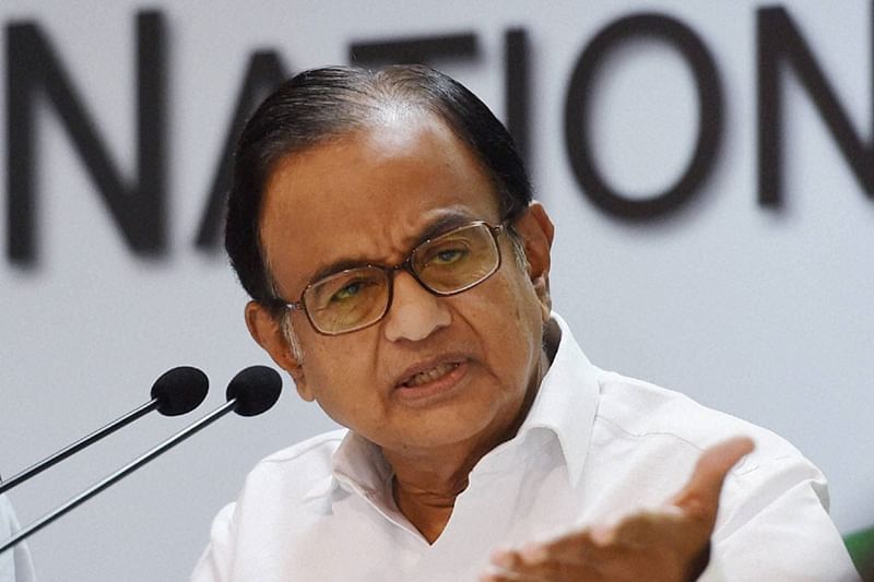 P Chidambaram