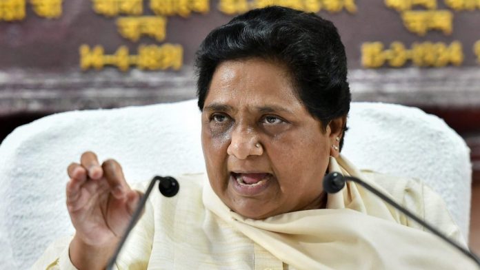 Mayawati