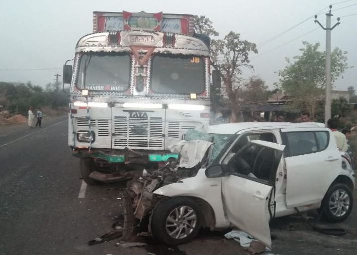 प्रतीकात्मक तस्वीर