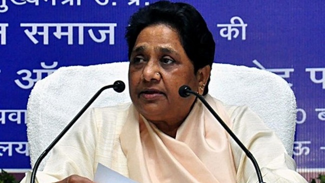 Bahujan Samaj Party supremo Mayawati