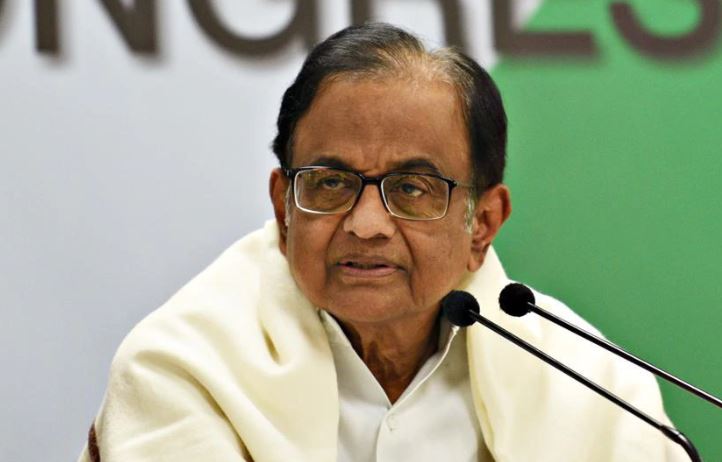 P Chidambaram (File Photo)