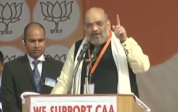 Union Home Minister Amit Shah