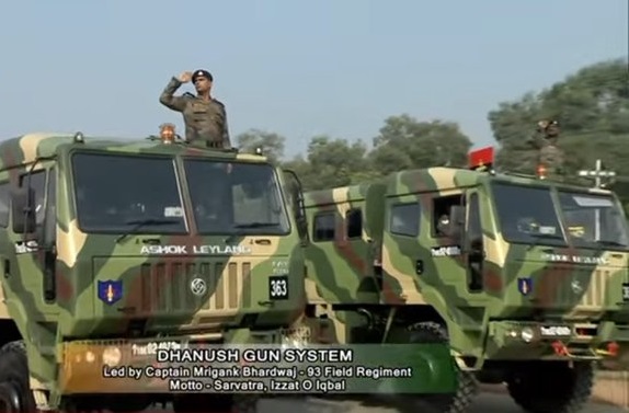 Dhanush gun system