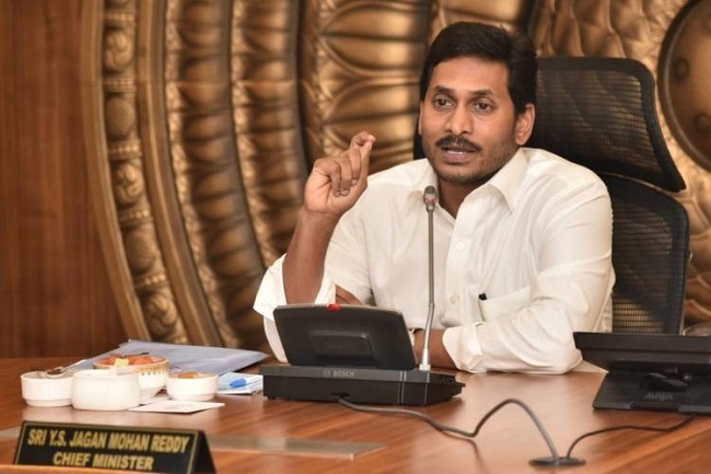 AP CM YS Jagan Mohan Reddy