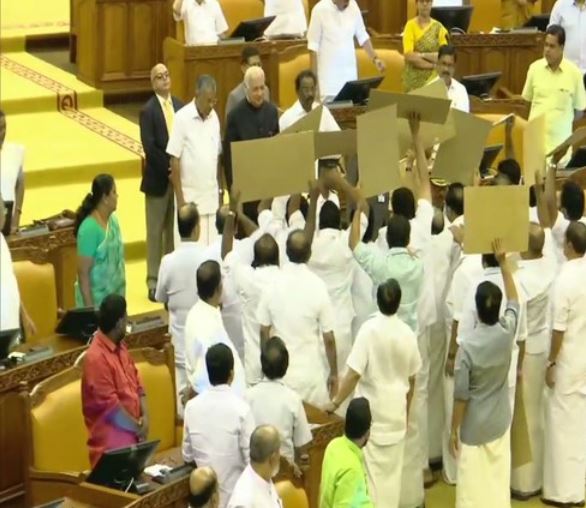 MLAs protest against Guv Arif Mohammad Khan in Kerala Assembly