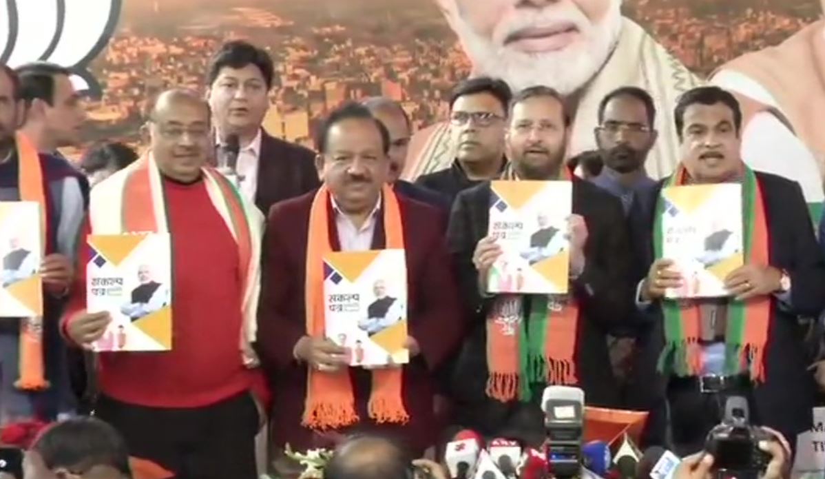 BJP releases manifesto for Delhi Assembly polls