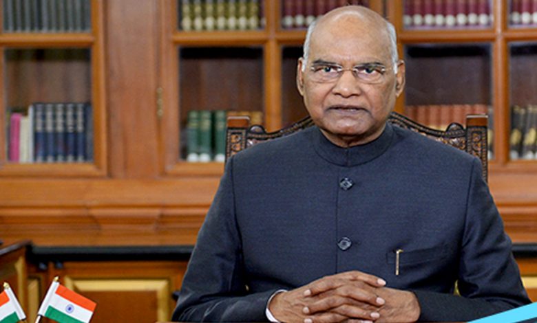 President Ram Nath Kovind (File Photo)