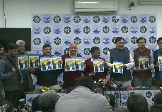 AAP releases manifesto