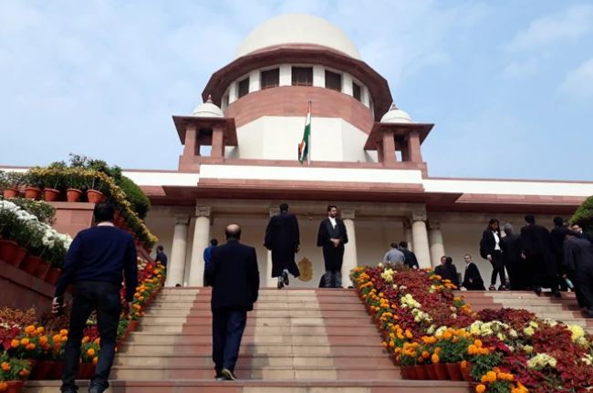 Supreme Court (File Photo)