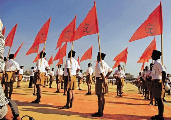 RSS (File Photo)