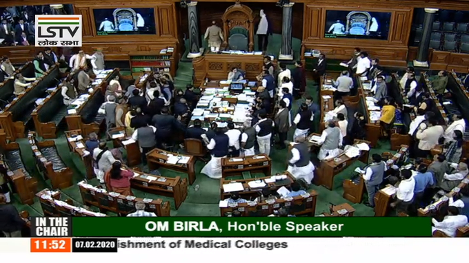 Lok Sabha (File Photo)