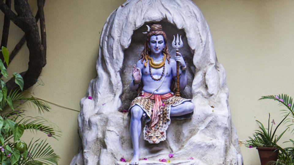 शिव