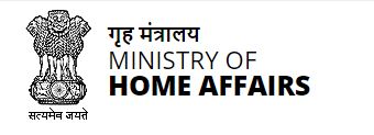 Home Ministry