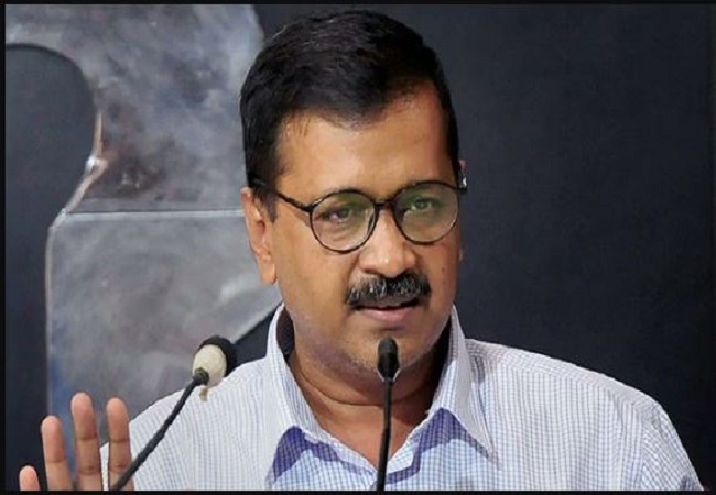 अरविंद केजरीवाल (फाइल फोटो)