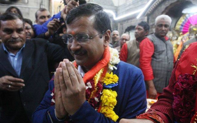 Arvind Kejriwal (File Photo)