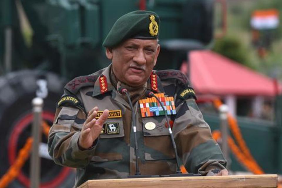 Chief of Defence Staff (CDS) General Bipin Rawat