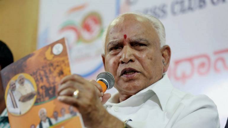 Karnataka Chief Minister B.S. Yediyurappa