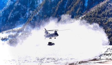 Chinook helicopters