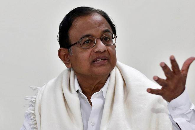 P Chidambaram