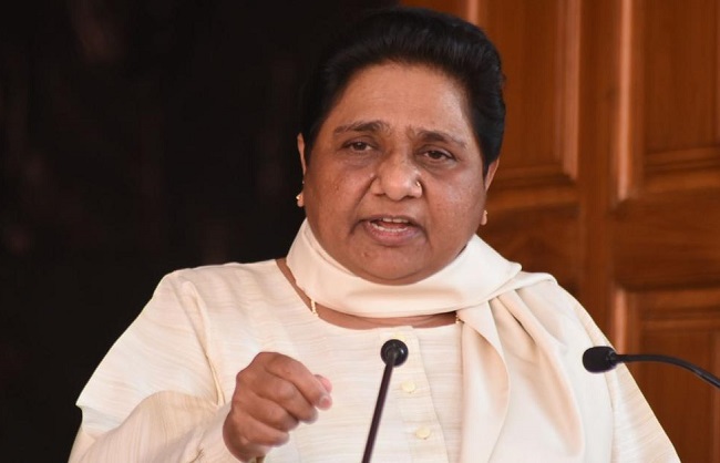 BSP chief Mayawati (File Photo)