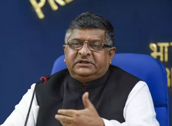 Union Law Minister Ravi Shankar Prasad (File Photo)